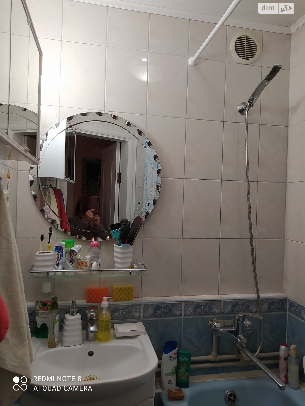 Продажа трехкомнатной квартиры в Днепре, на просп. Науки, фото 1 Продажа трехкомнатной квартиры в Днепре, на просп. Науки, фото 1