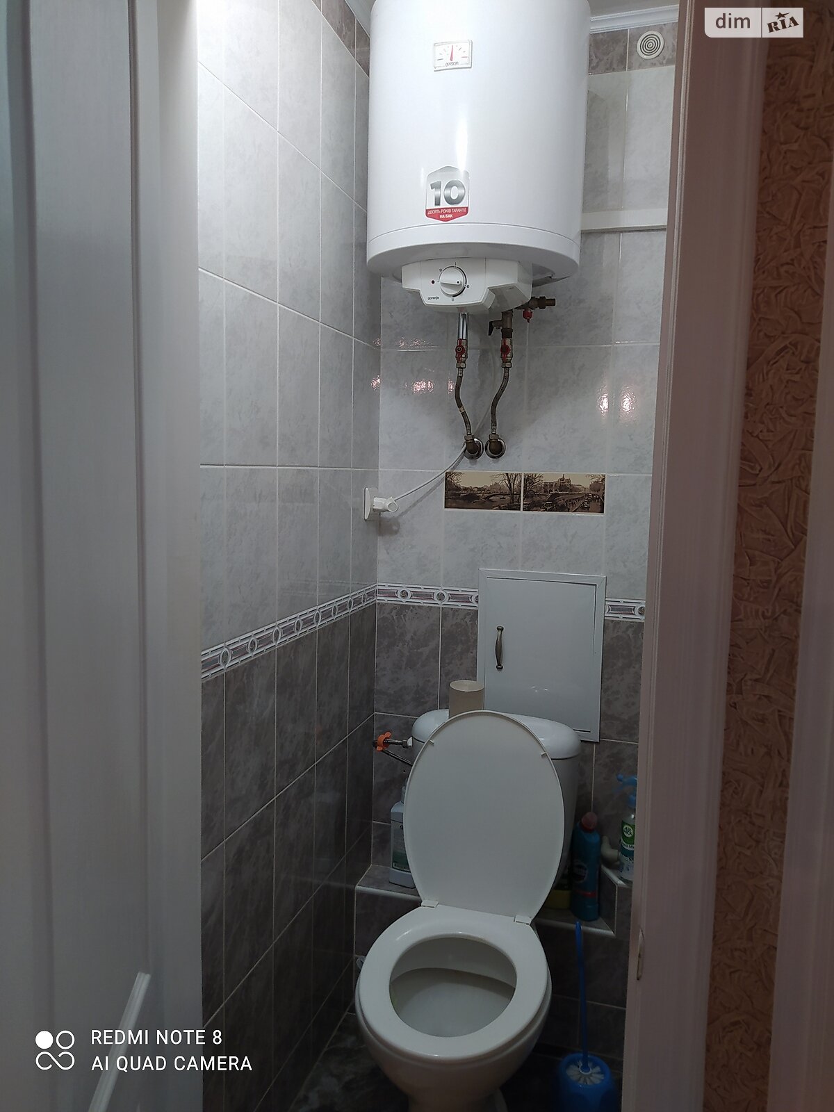 Продажа трехкомнатной квартиры в Днепре, на просп. Науки, фото 1 Продажа трехкомнатной квартиры в Днепре, на просп. Науки, фото 1
