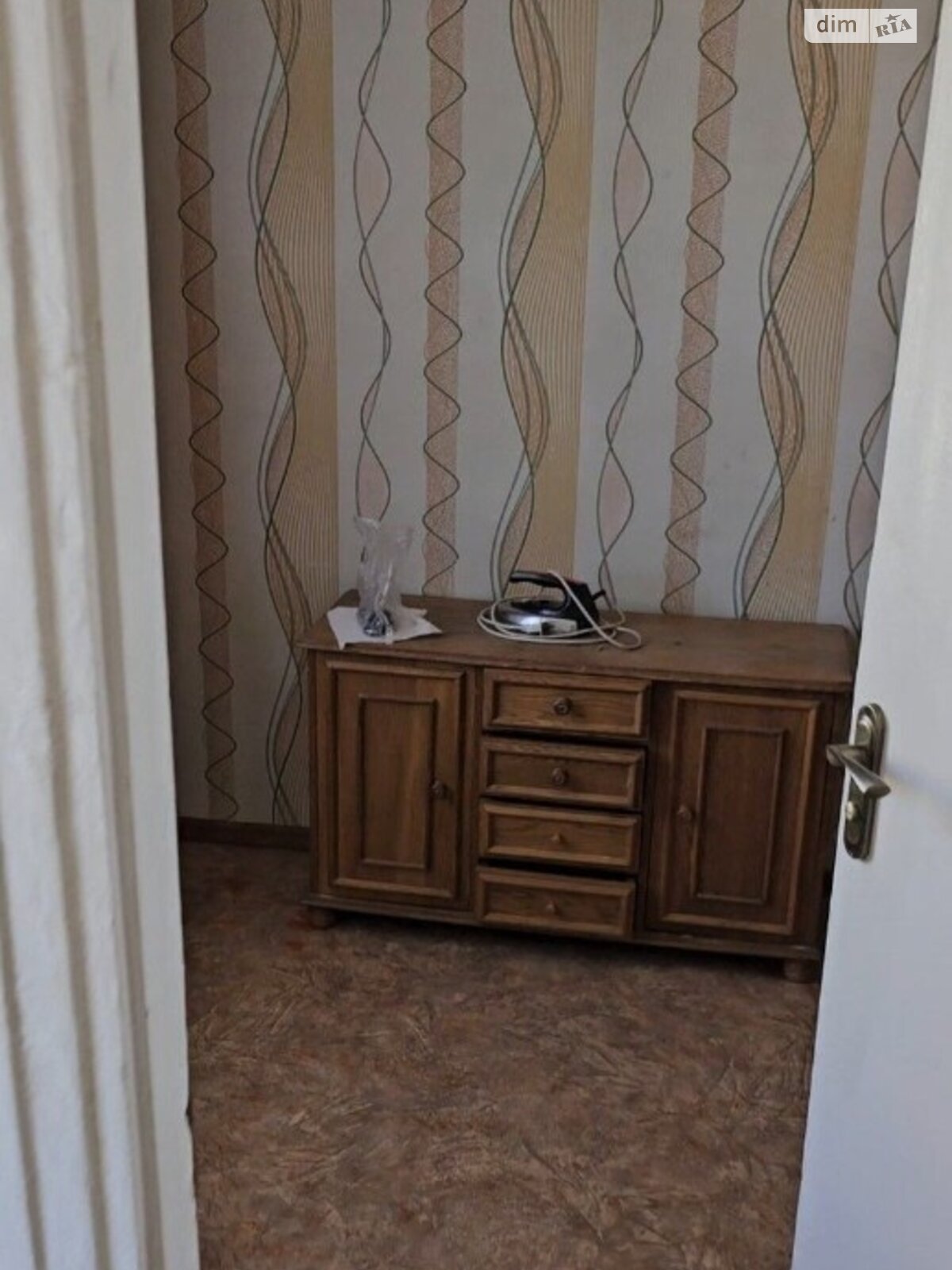 Продажа двухкомнатной квартиры в Днепре, на ул. Ирпенская 4А, район Гагарина фото 1