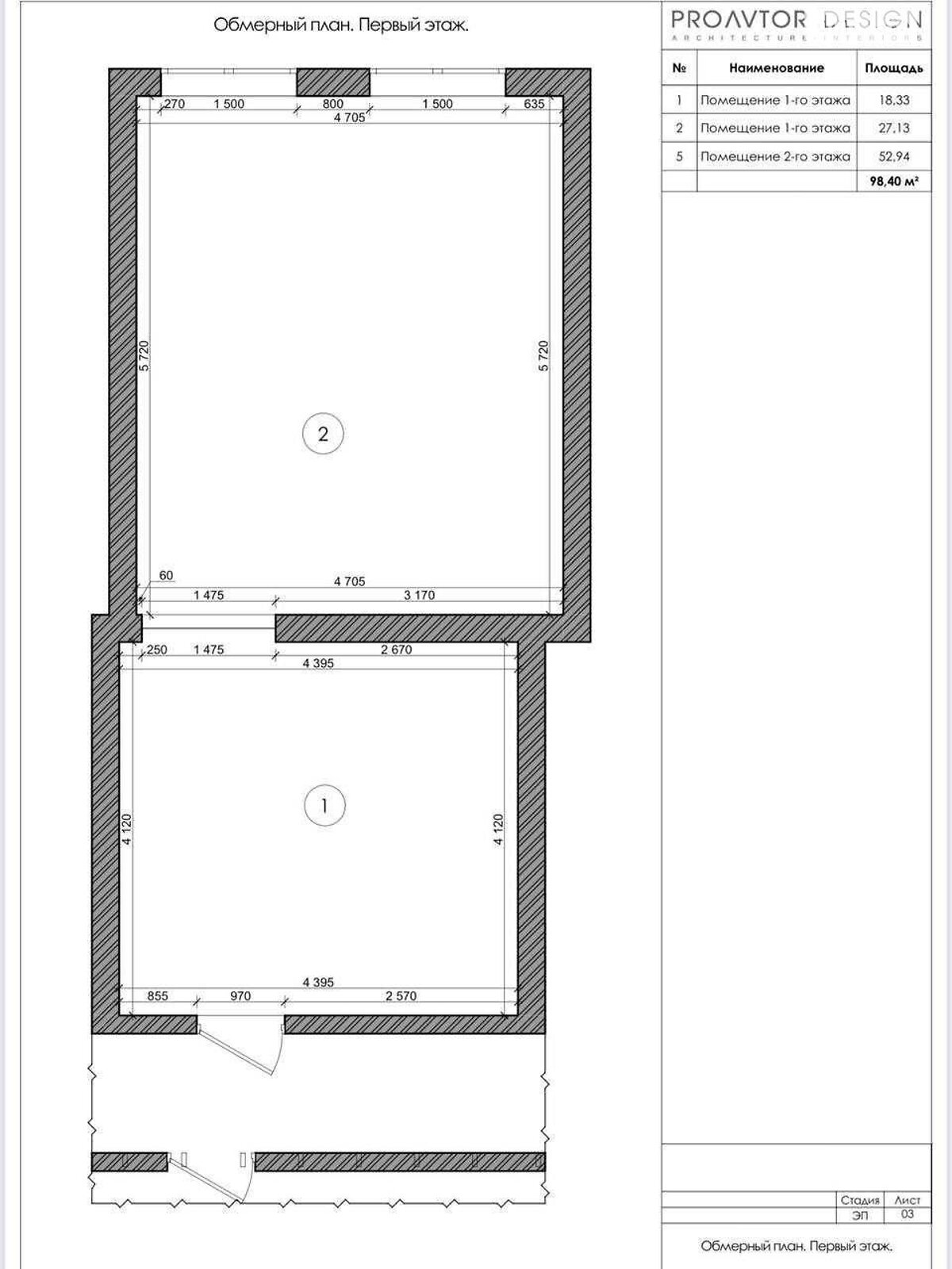 Продажа трехкомнатной квартиры в Днепре, на ул. Лабораторная 31/1, район Гагарина фото 1