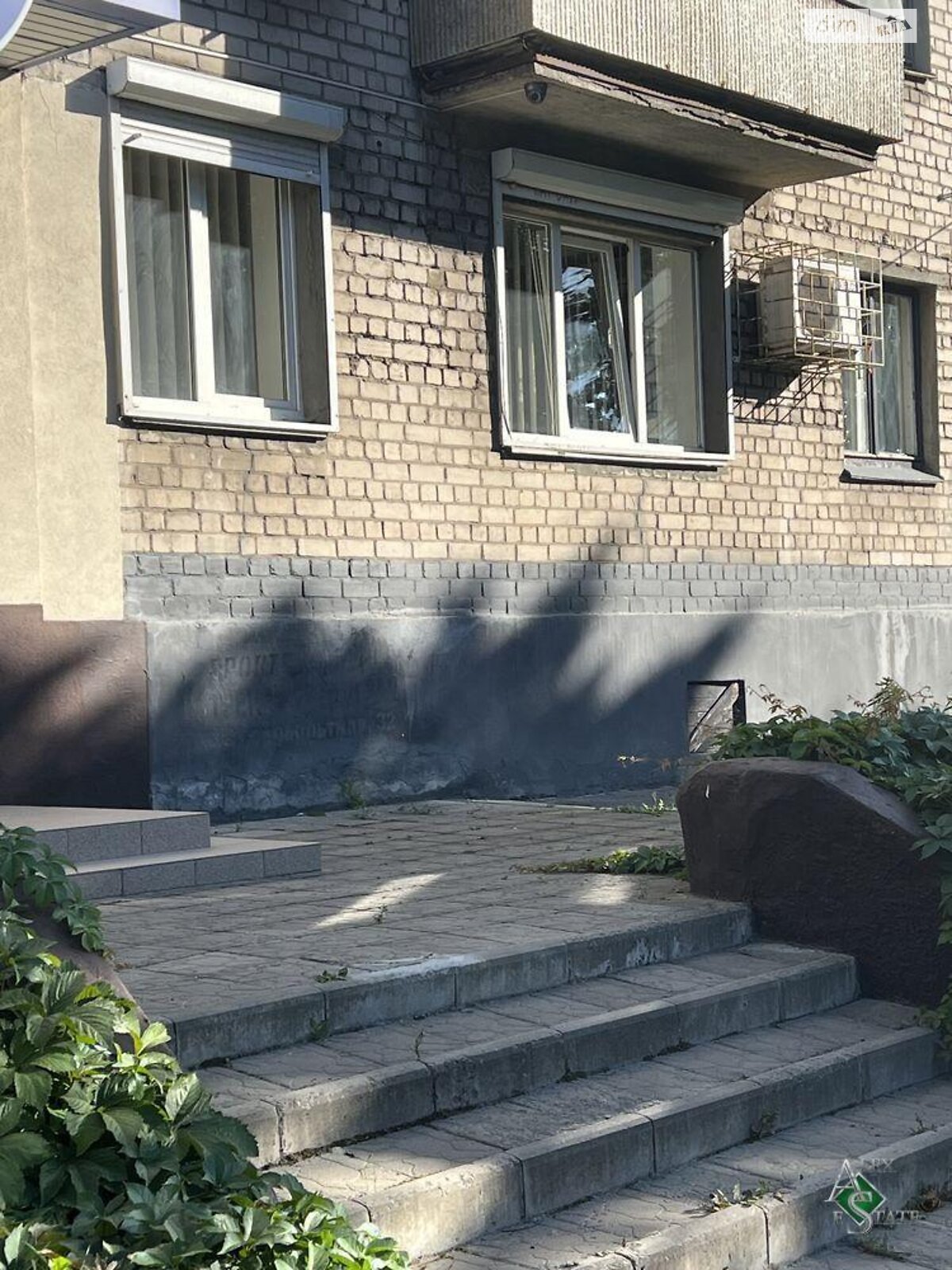 Продажа однокомнатной квартиры в Днепре, на ул. Лазаряна 10, район Гагарина фото 1