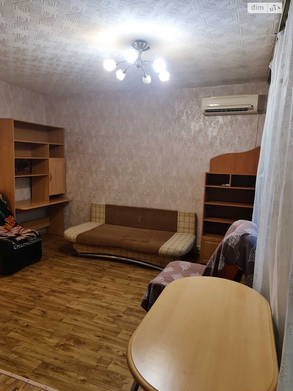 Продажа однокомнатной квартиры в Днепре, на ул. Высоковольтная 10, район Гагарина фото 1