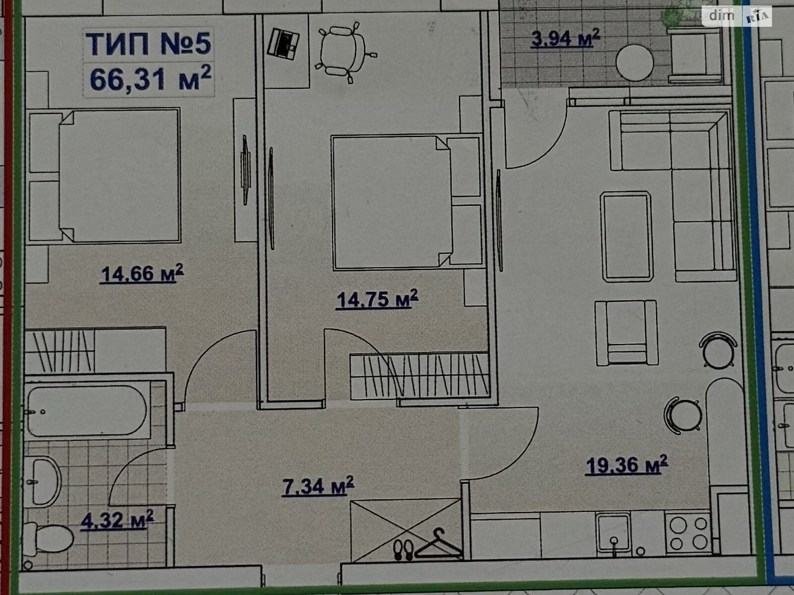 Продажа трехкомнатной квартиры в Днепре, на шоссе Запорожское 25, кв. 805, район Гагарина фото 1