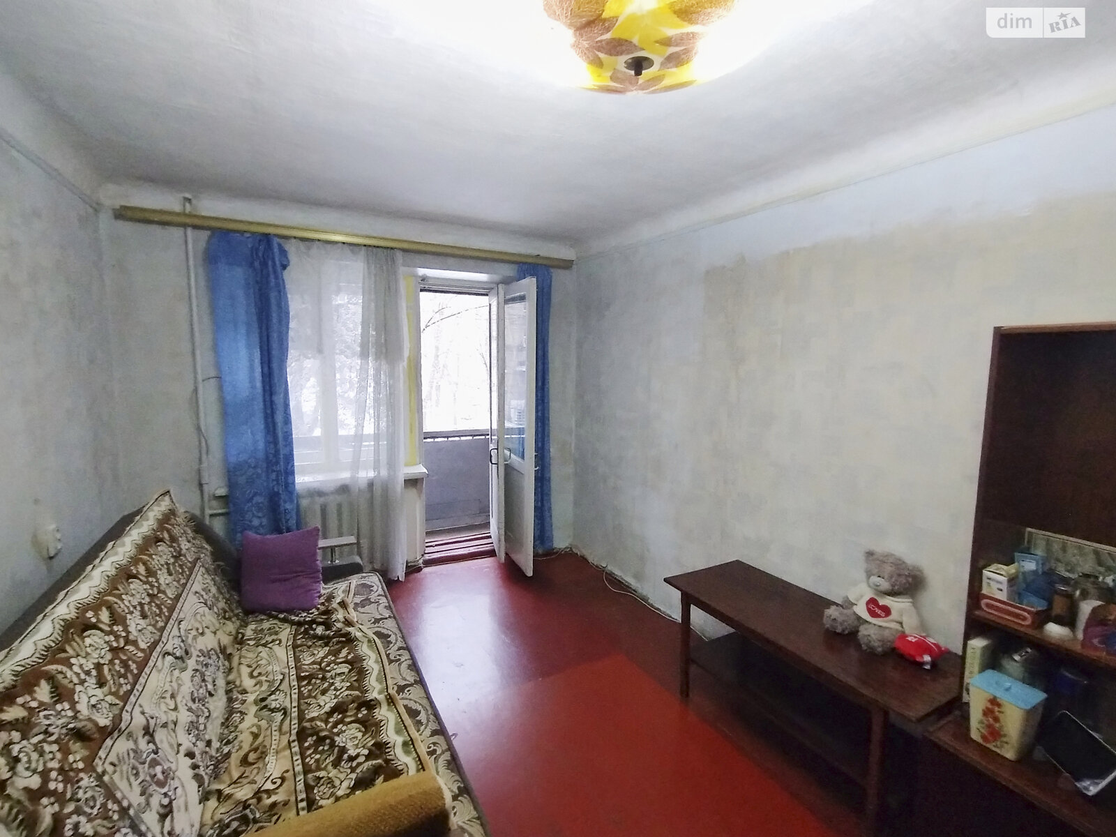 Продаж трикімнатної квартири в Дніпрі, на вул. Гордієнка Кості 1А, фото 1