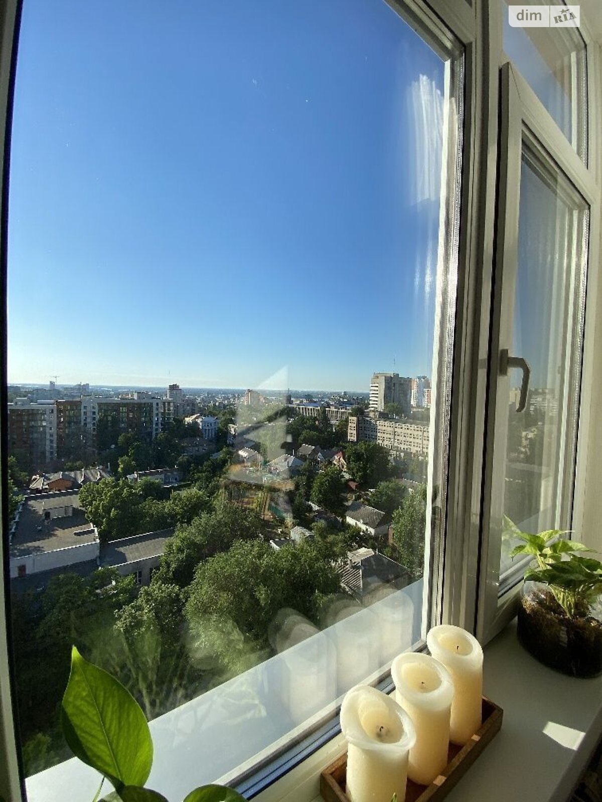 Продажа двухкомнатной квартиры в Днепре, на ул. Гусенко 17, фото 1