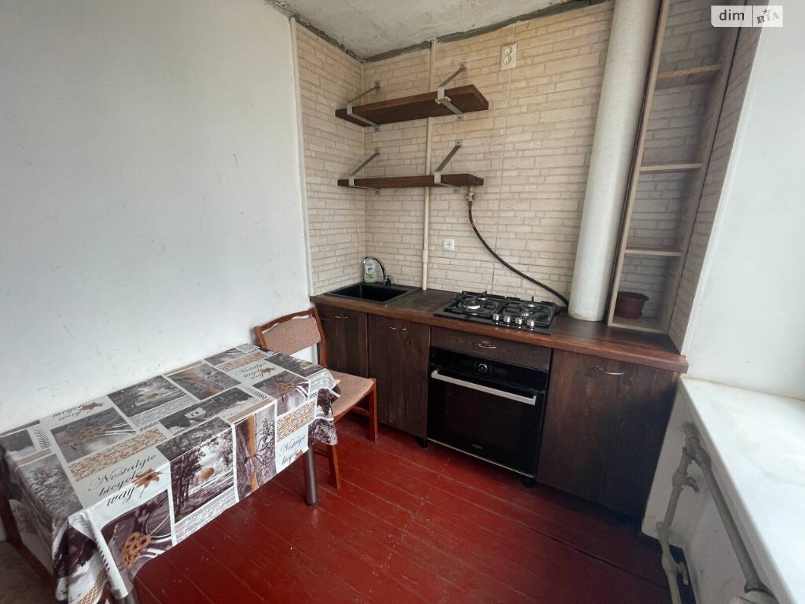 Продажа однокомнатной квартиры в Днепре, на просп. Хмельницкого Богдана 134, фото 1