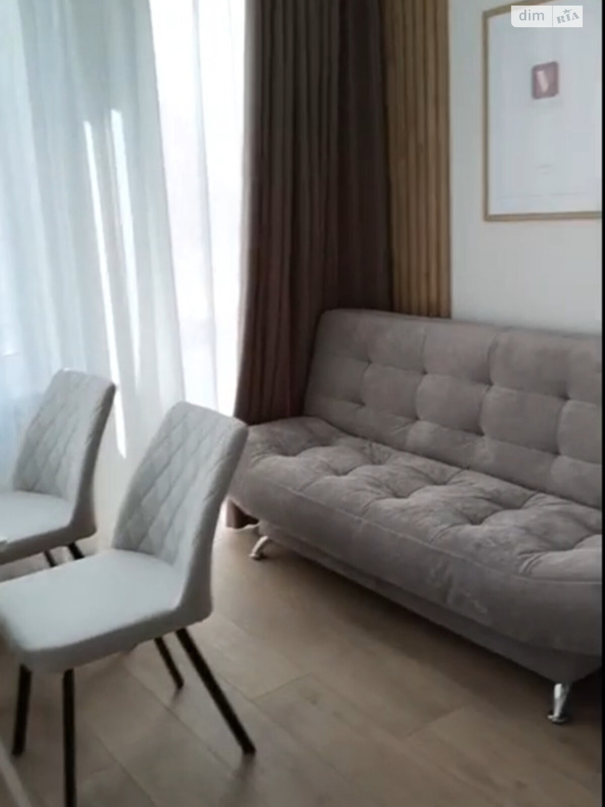 Продажа двухкомнатной квартиры в Днепре, на ул. Холодильная 65, фото 1