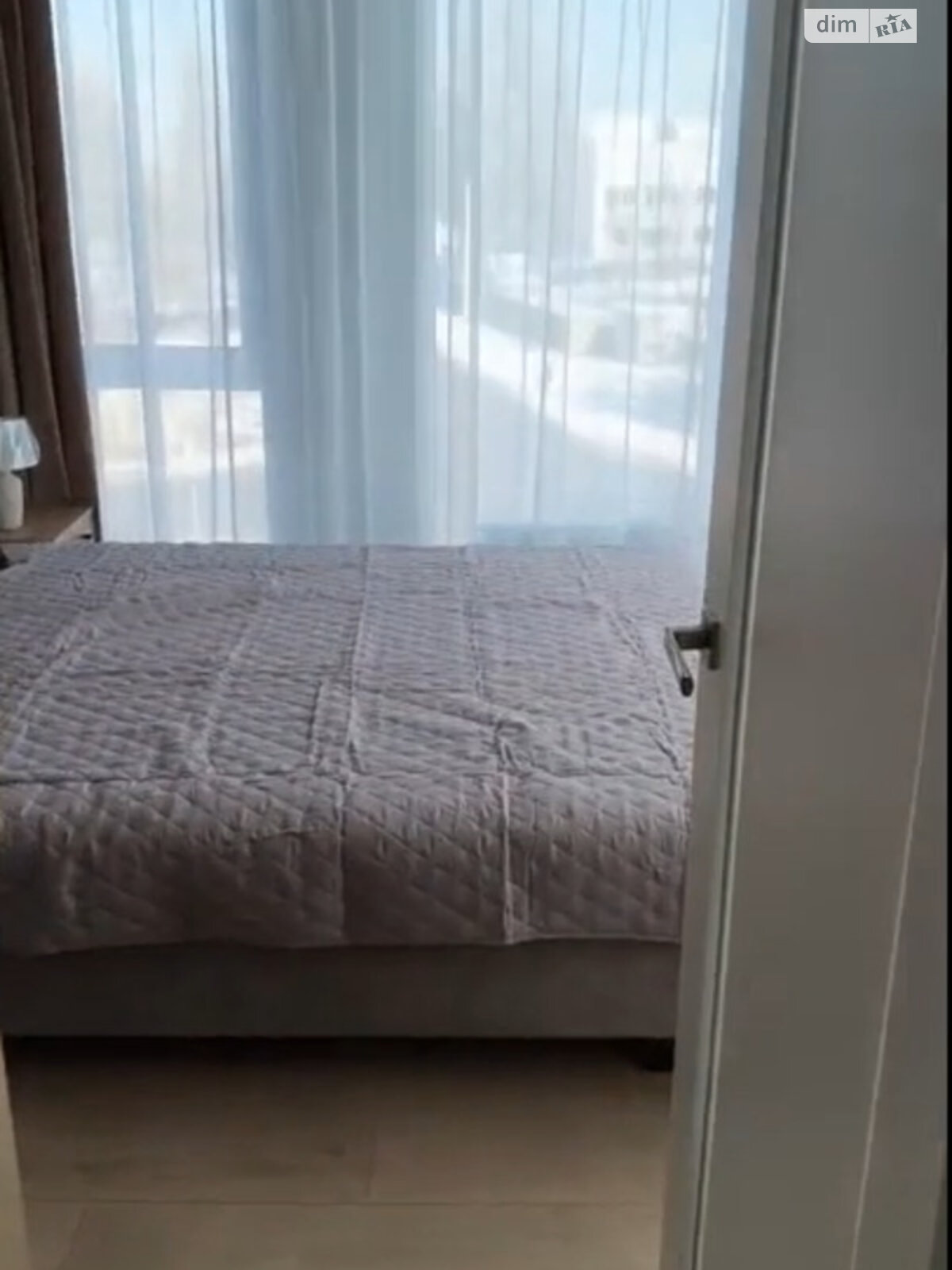 Продажа двухкомнатной квартиры в Днепре, на ул. Холодильная 65, фото 1