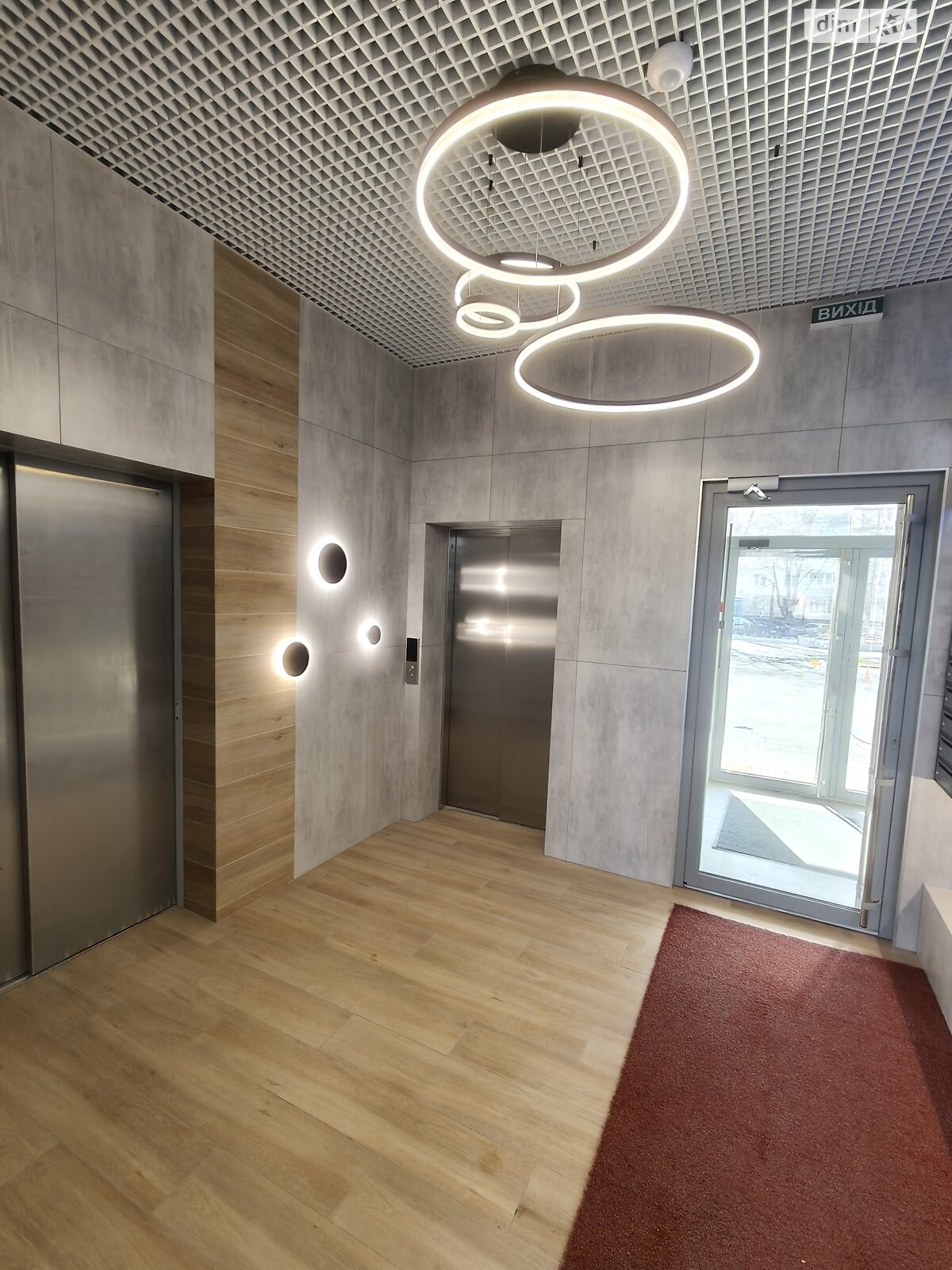 Продажа двухкомнатной квартиры в Днепре, на ул. Холодильная 65, фото 1