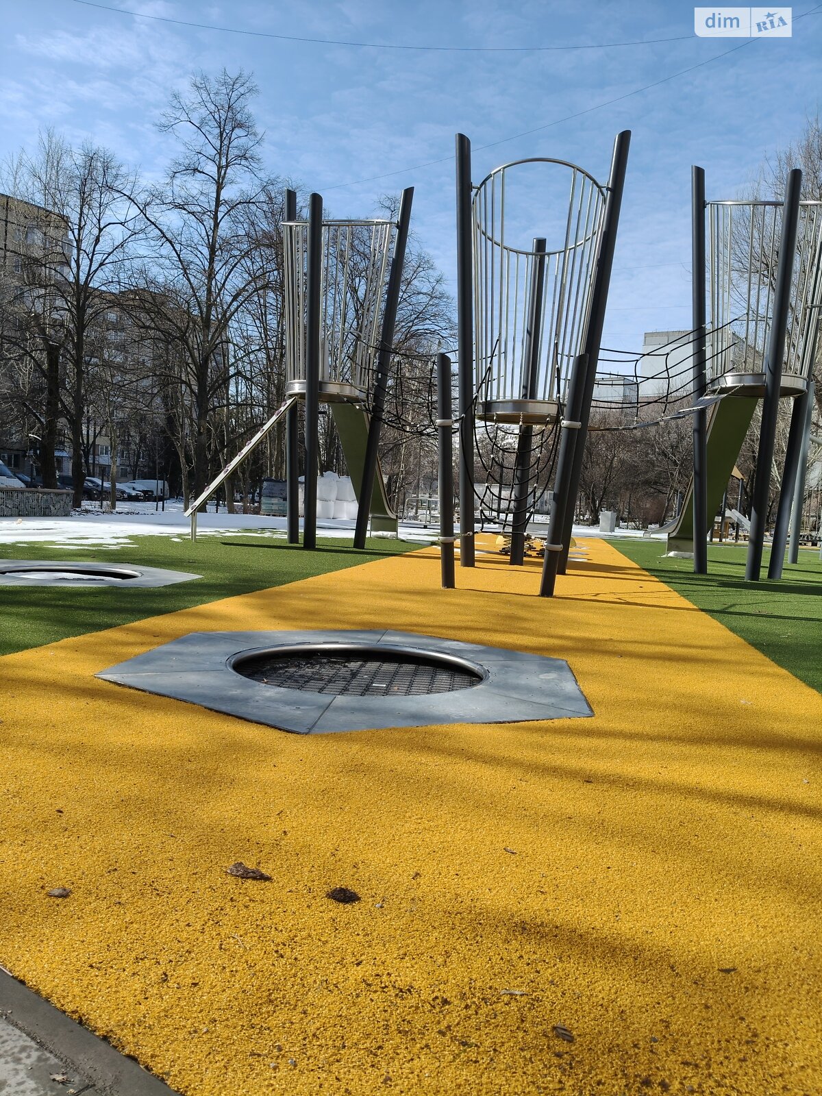 Продажа двухкомнатной квартиры в Днепре, на ул. Холодильная 65, фото 1