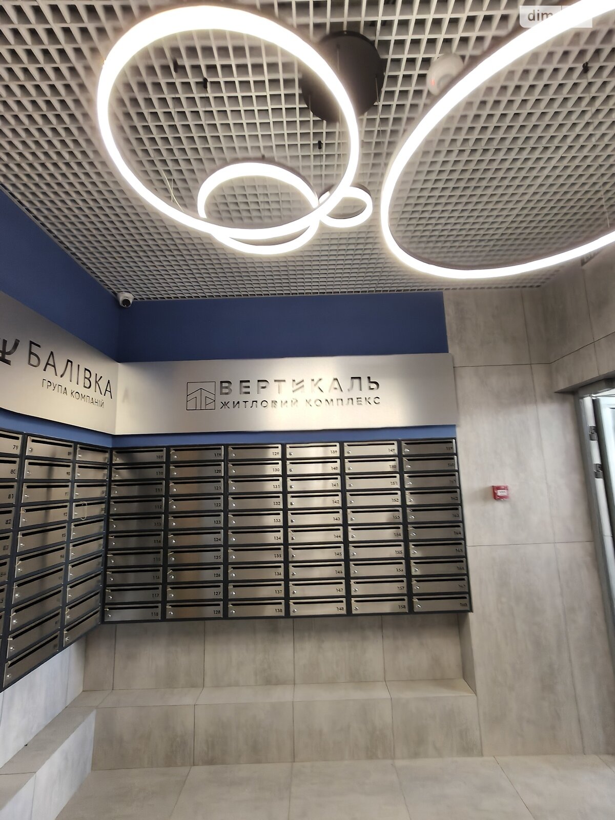 Продажа двухкомнатной квартиры в Днепре, на ул. Холодильная 65, фото 1