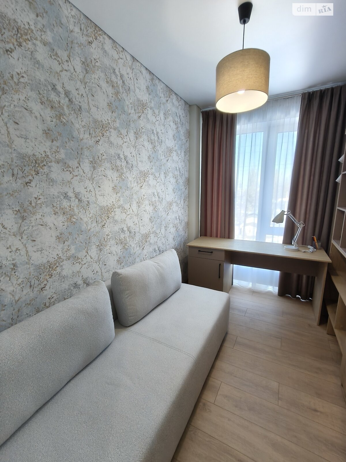 Продажа двухкомнатной квартиры в Днепре, на ул. Холодильная 65, фото 1