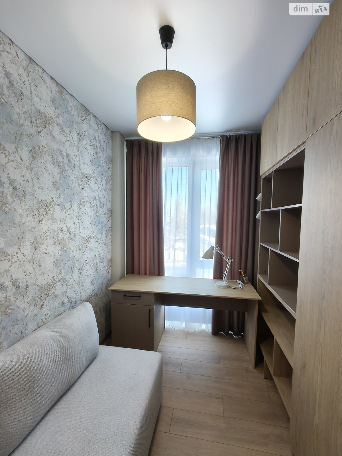 Продажа двухкомнатной квартиры в Днепре, на ул. Холодильная 65, фото 1