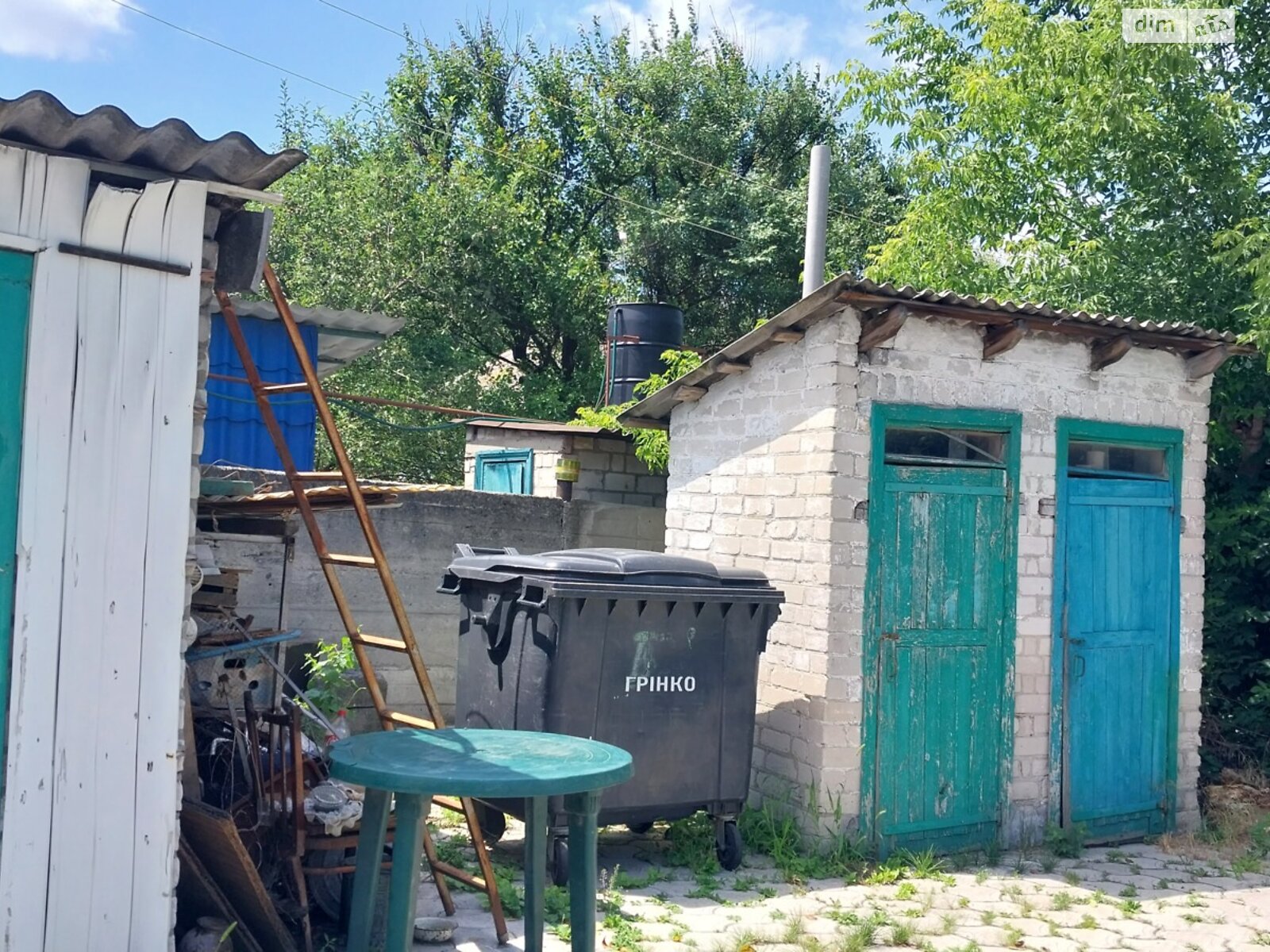 Продажа двухкомнатной квартиры в Днепре, на ул. Гаевая, район Самарский фото 1