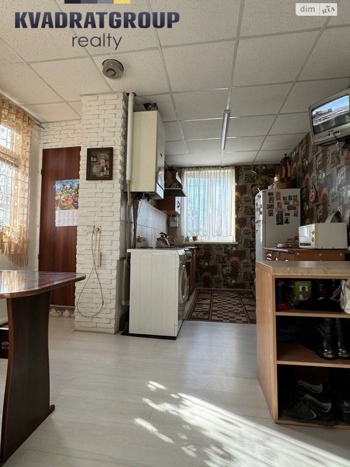 Продажа двухкомнатной квартиры в Днепре, на просп. Мануйловский 57А, район Индустриальный фото 1
