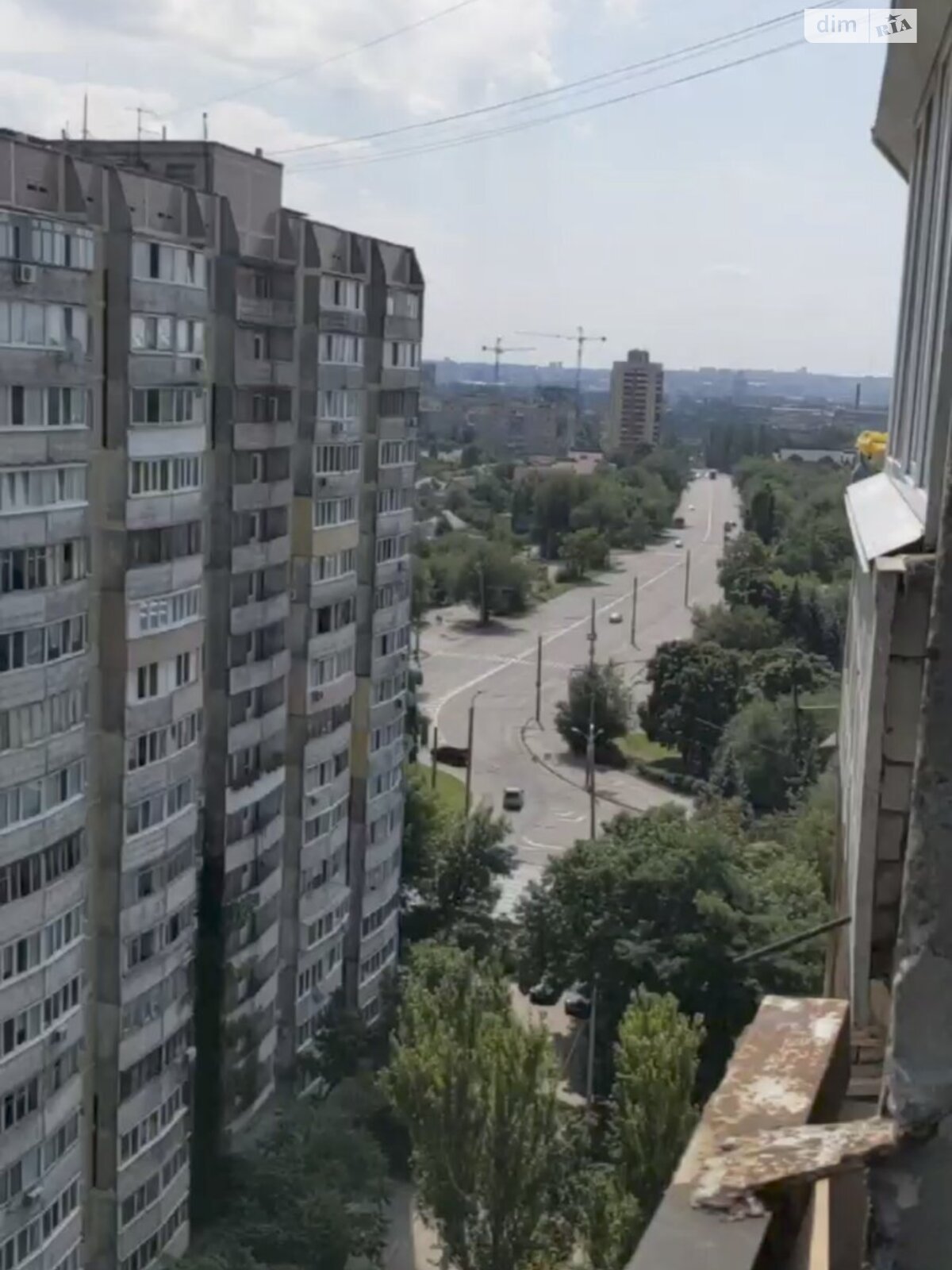 Продажа двухкомнатной квартиры в Днепре, на ул. Старочумацкая 80, район Индустриальный фото 1