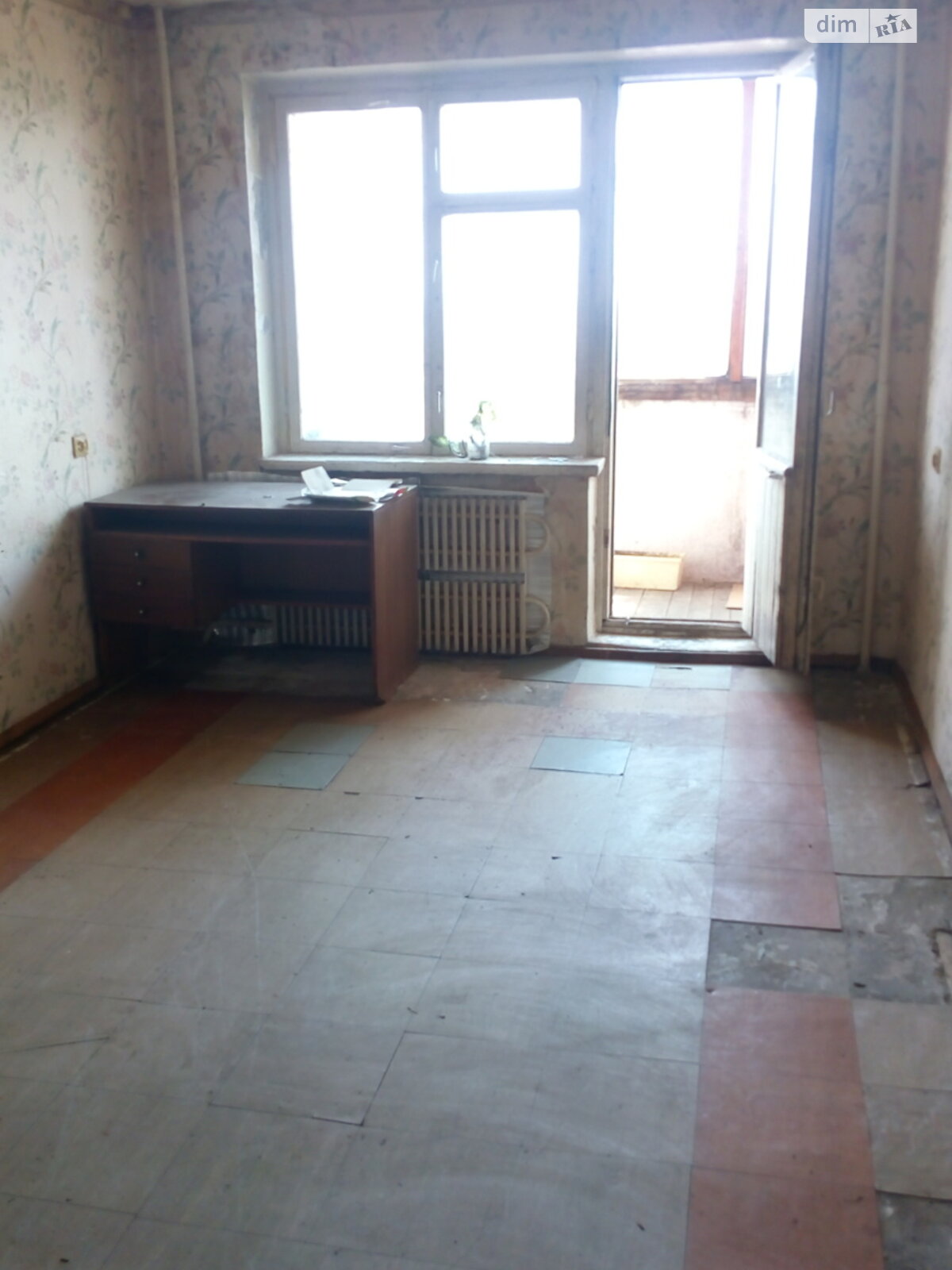 Продажа двухкомнатной квартиры в Днепре, на ул. Старочумацкая 80, район Индустриальный фото 1