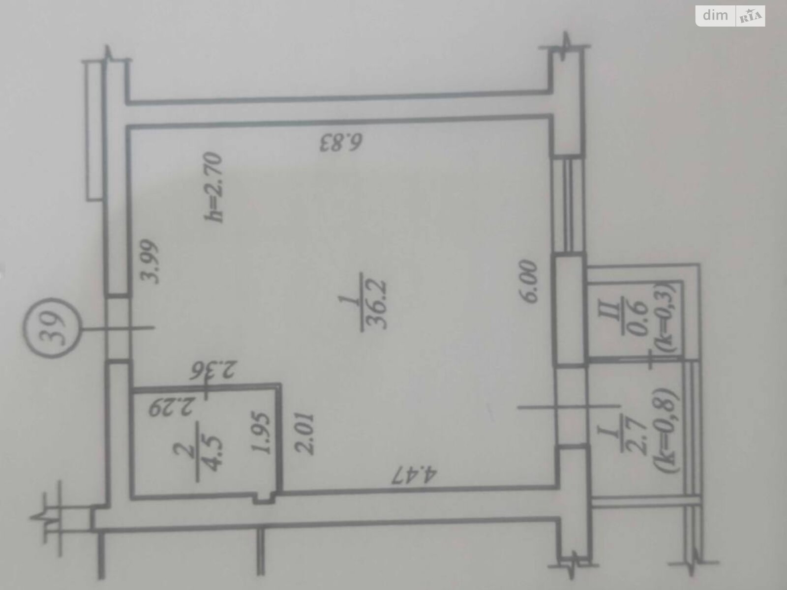 Продажа двухкомнатной квартиры в Днепре, на ул. Хмельницкого Богдана 11А, район Индустриальный фото 1