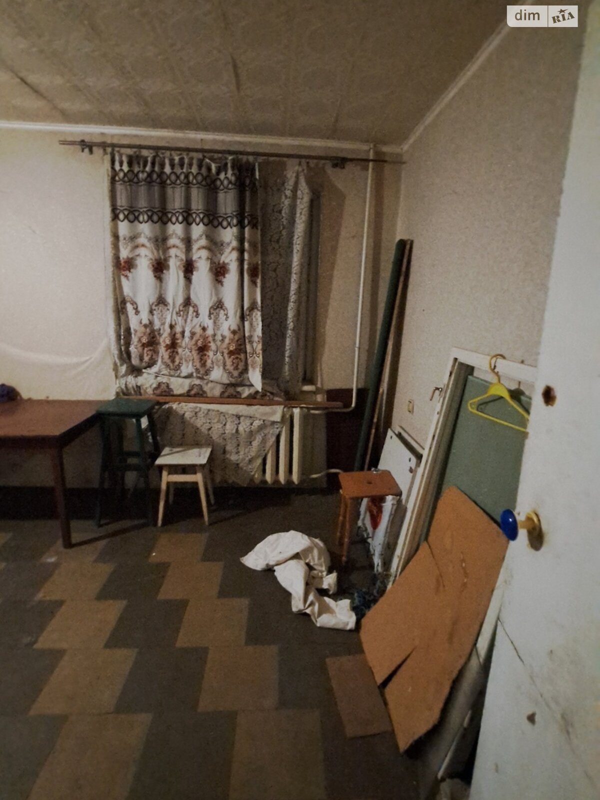 Продажа трехкомнатной квартиры в Днепре, на ул. Артековская 24, район Индустриальный фото 1