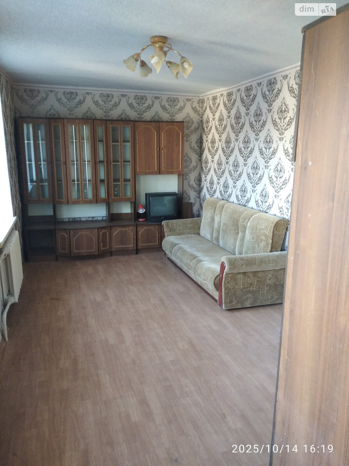 Продажа двухкомнатной квартиры в Днепре, на ул. Артековская 27, район Индустриальный фото 1