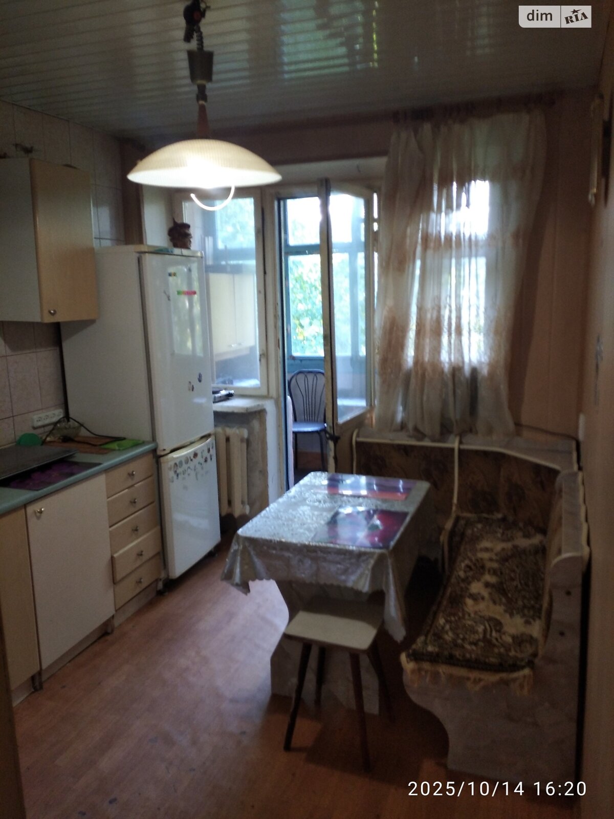 Продажа двухкомнатной квартиры в Днепре, на ул. Артековская 27, район Индустриальный фото 1