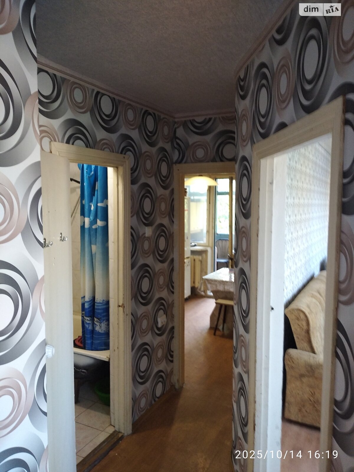 Продажа двухкомнатной квартиры в Днепре, на ул. Артековская 27, район Индустриальный фото 1