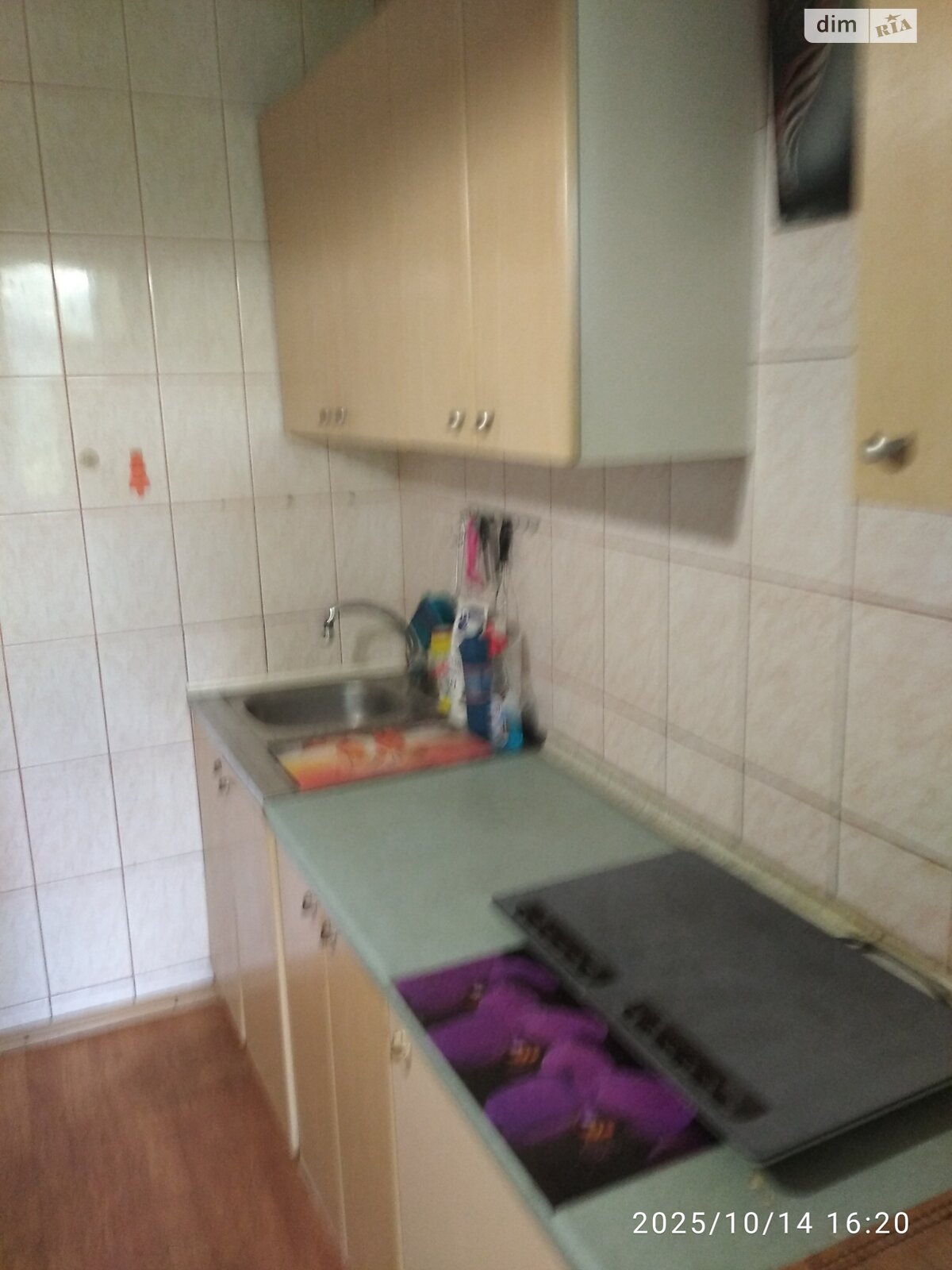 Продажа двухкомнатной квартиры в Днепре, на ул. Артековская 27, район Индустриальный фото 1