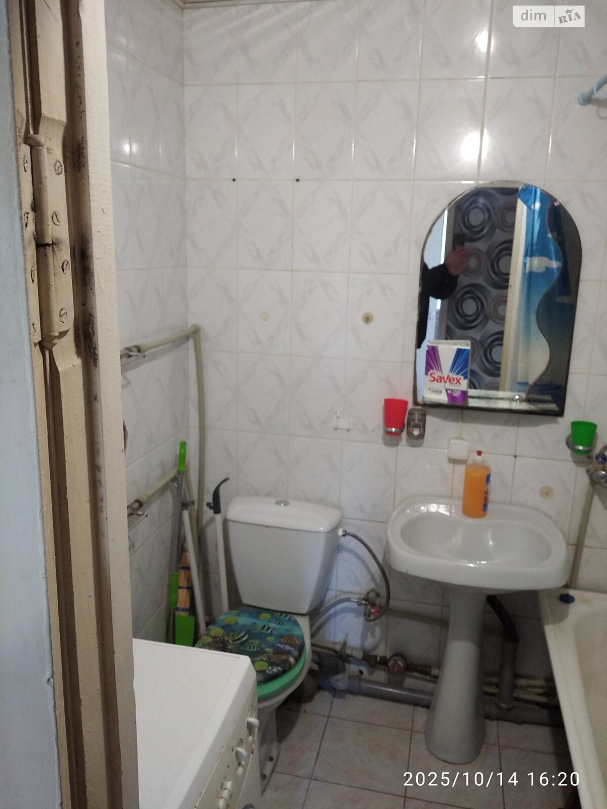 Продажа двухкомнатной квартиры в Днепре, на ул. Артековская 27, район Индустриальный фото 1