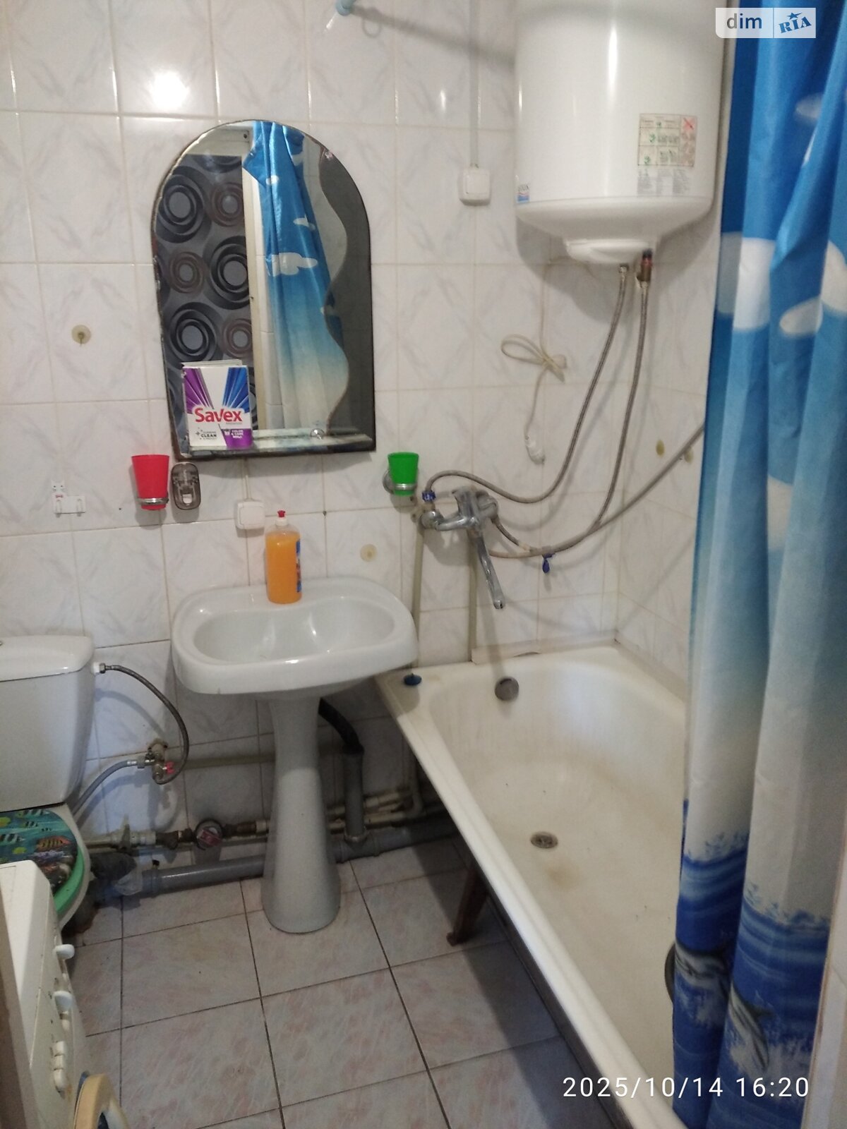 Продажа двухкомнатной квартиры в Днепре, на ул. Артековская 27, район Индустриальный фото 1