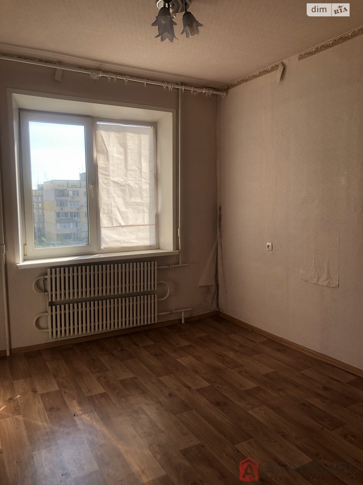 Продажа трехкомнатной квартиры в Днепре, на ул. Березинская 26, район Индустриальный фото 1