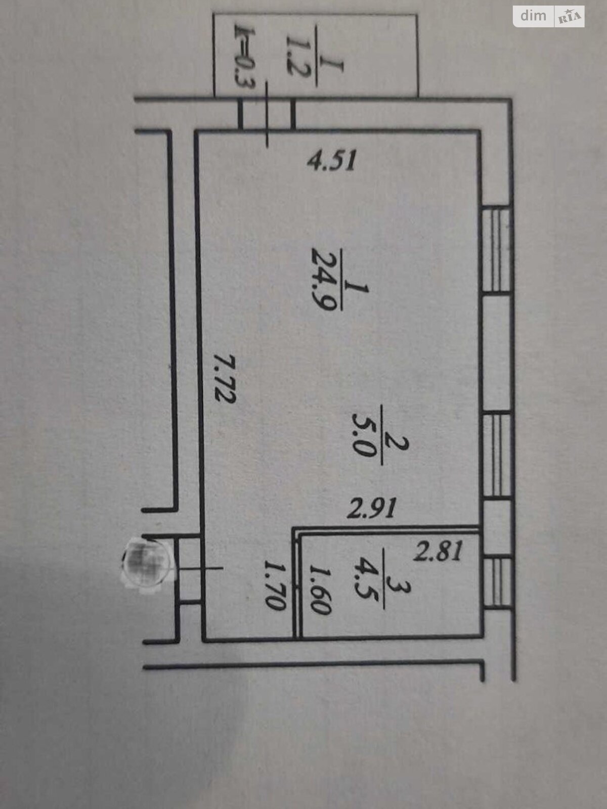 Продажа однокомнатной квартиры в Днепре, на ул. Девичья 10, район Индустриальный фото 1