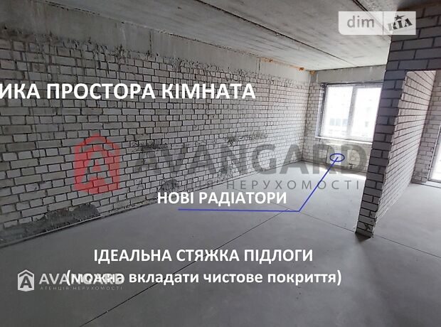 Продажа однокомнатной квартиры в Днепре, на ул. Гетманская 7, район Индустриальный фото 1 Продажа однокомнатной квартиры в Днепре, на ул. Гетманская 7, район Индустриальный фото 1