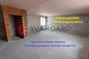 Продажа однокомнатной квартиры в Днепре, на ул. Гетманская, район Индустриальный фото 3