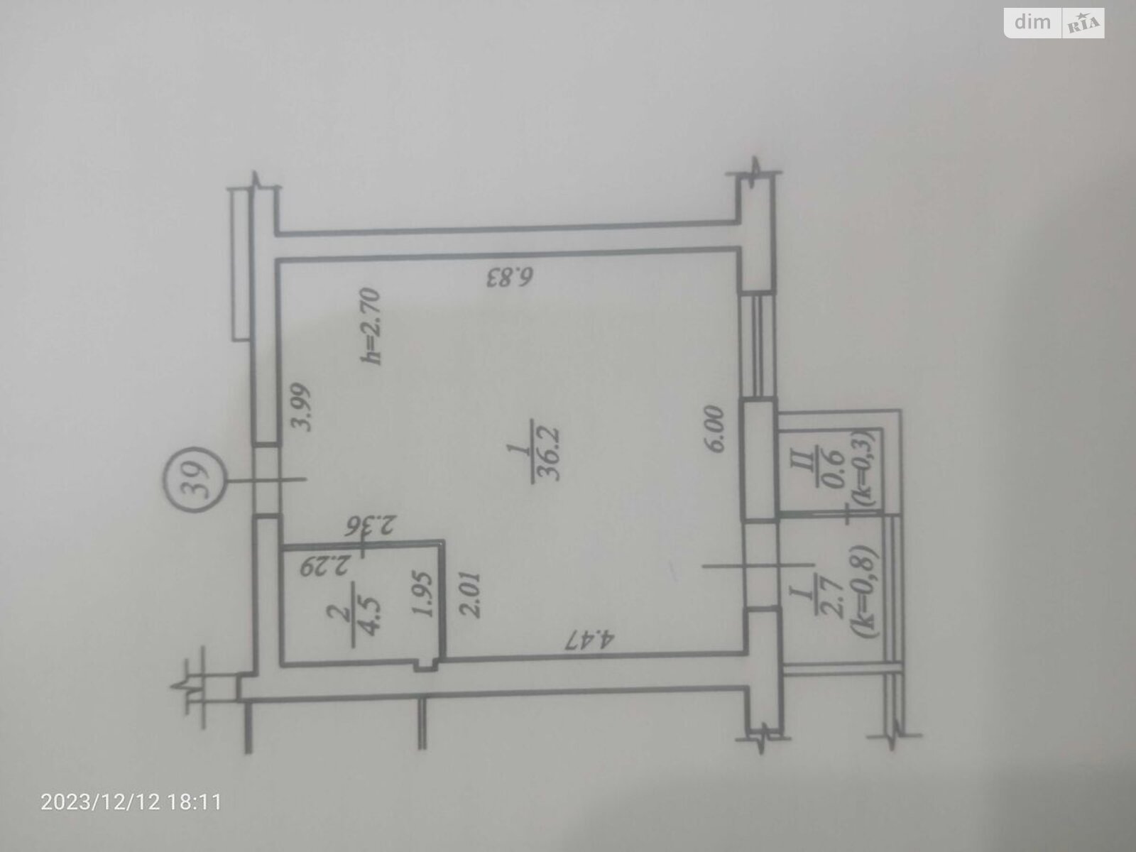 Продаж двокімнатної квартири в Дніпрі, на вул. Хмельницького Богдана 11А, район Індустріальний фото 1