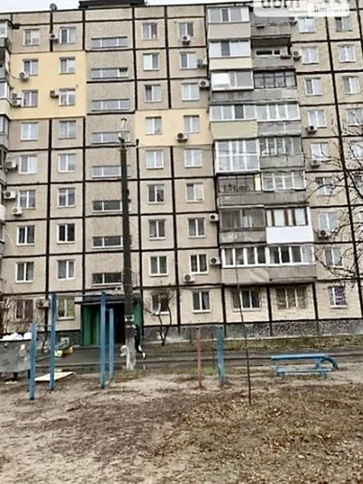 Продажа двухкомнатной квартиры в Днепре, на ул. Калиновая 51, кв. 1, район Амур-Нижнеднепровский фото 1
