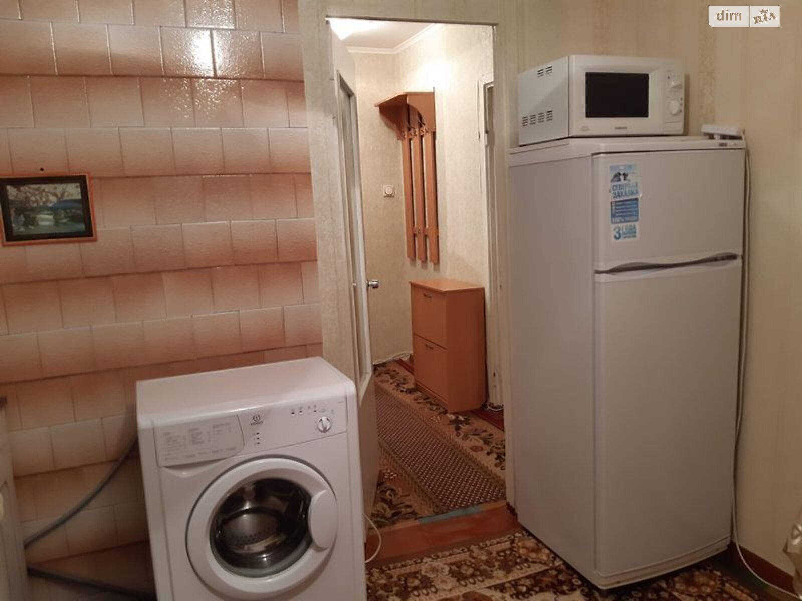 Продаж однокімнатної квартири в Дніпрі, на вул. Калинова, район Індустріальний фото 1 Продаж однокімнатної квартири в Дніпрі, на вул. Калинова, район Індустріальний фото 1