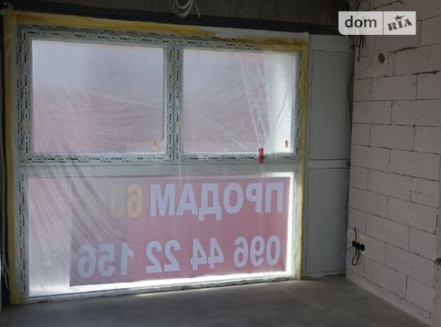 Продажа трехкомнатной квартиры в Днепре, на ул. Гетманская 5 район Индустриальный фото 1 Продажа трехкомнатной квартиры в Днепре, на ул. Гетманская 5 район Индустриальный фото 1