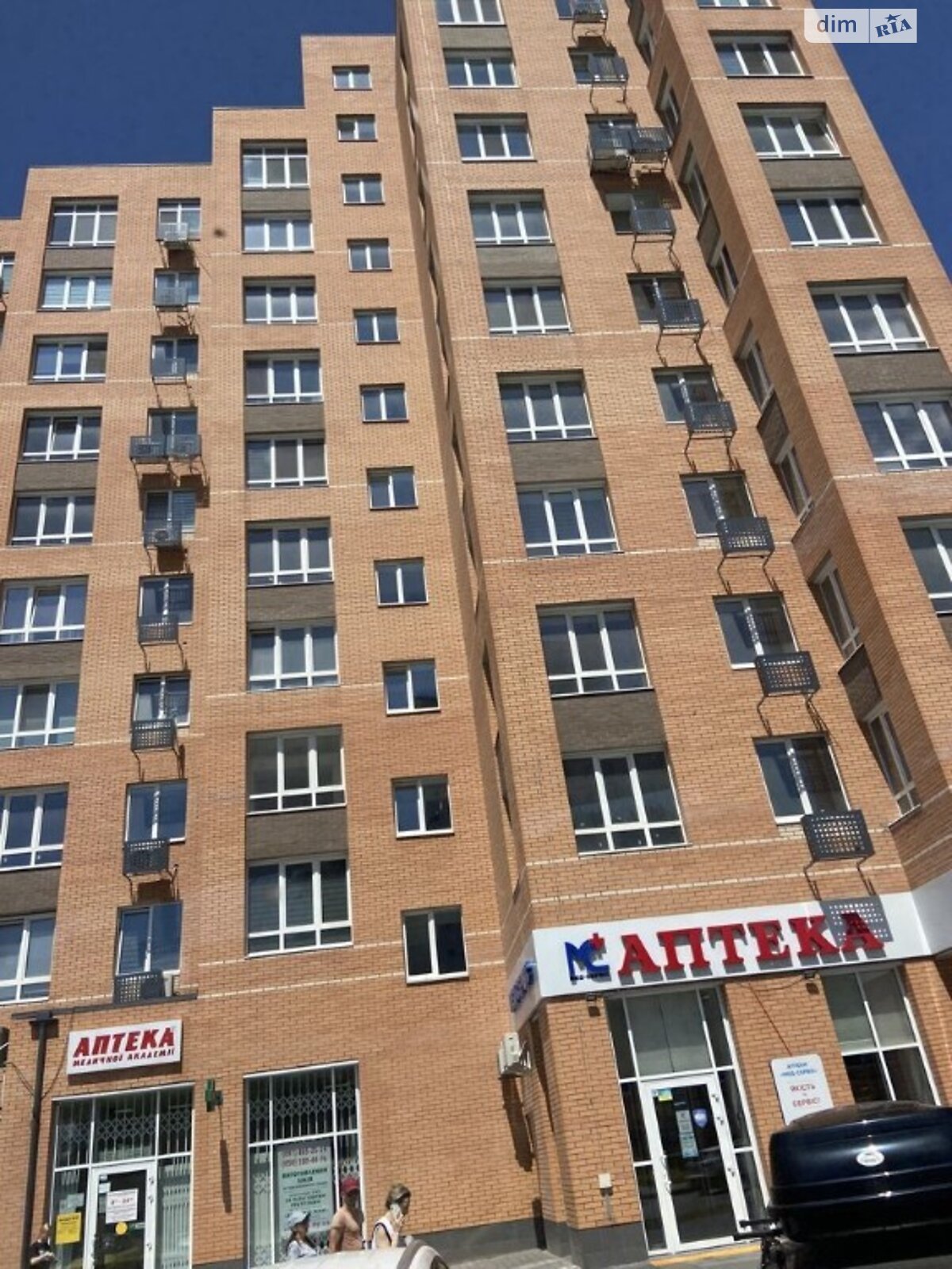 Продаж однокімнатної квартири в Дніпрі, на просп. Миру, район Індустріальний фото 1