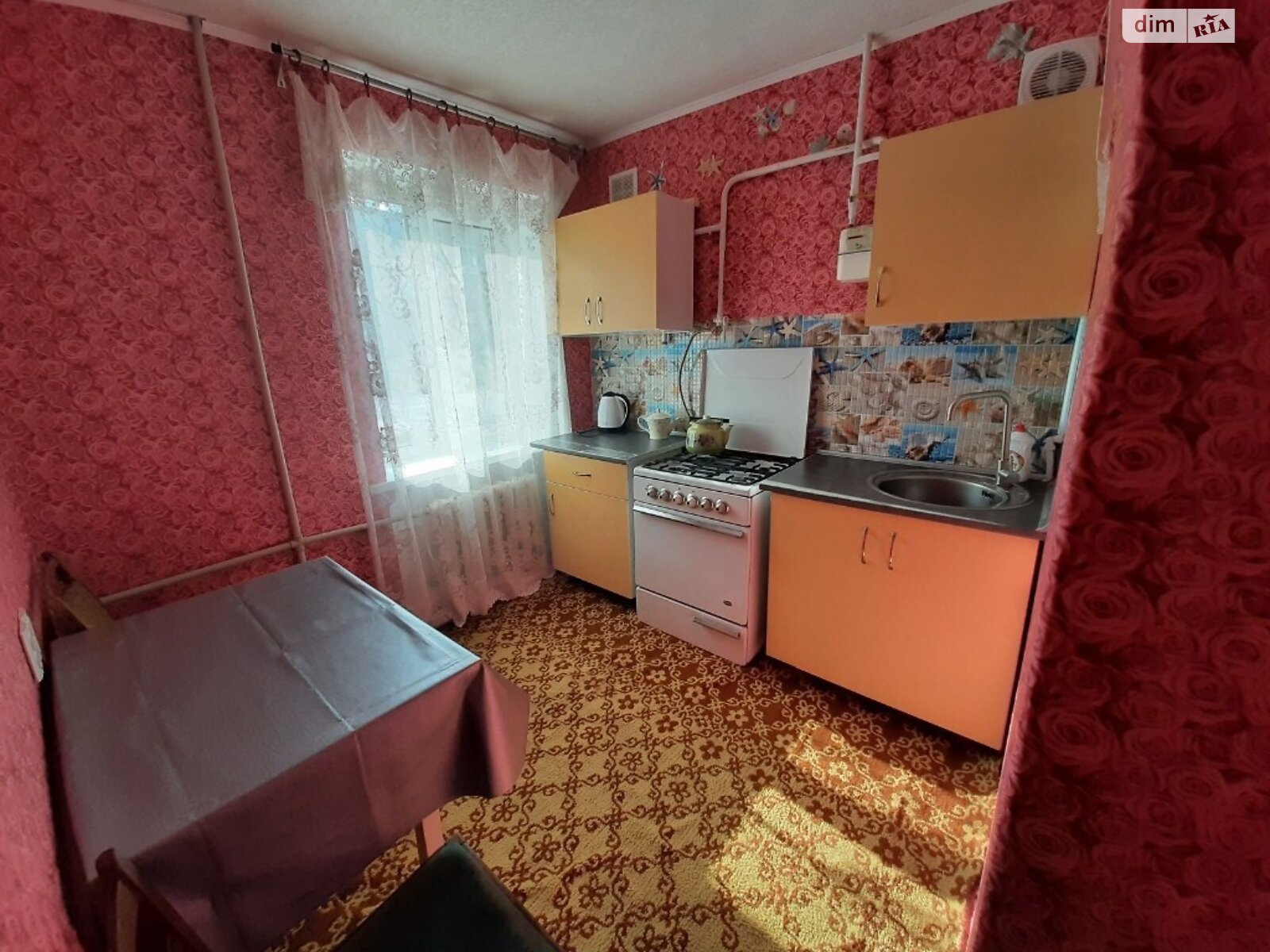 Продаж двокімнатної квартири в Дніпрі, на вул. Молодогвардійська, район Індустріальний фото 1