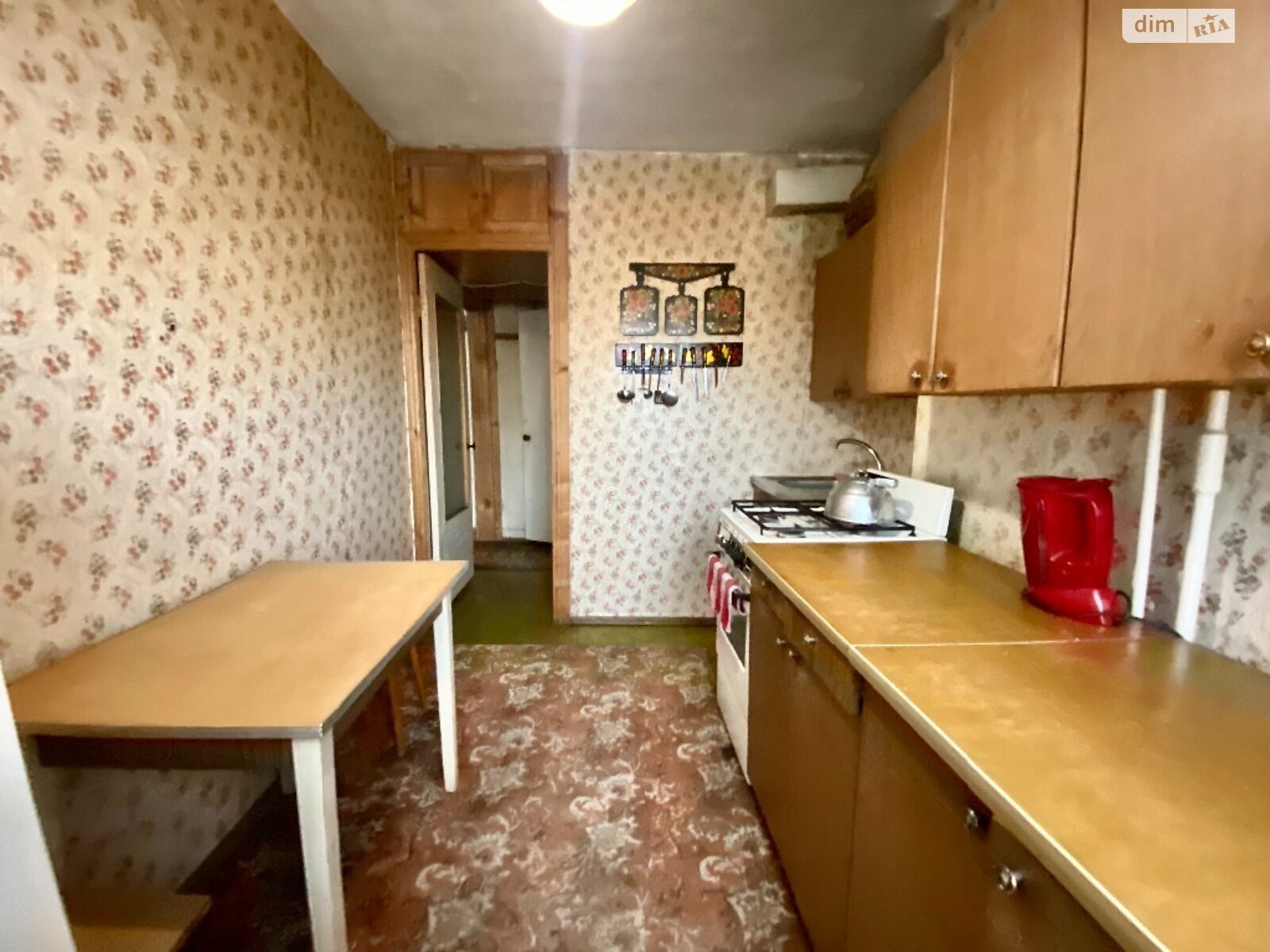 Продажа двухкомнатной квартиры в Днепре, на ул. Николая Михновского 25, район Индустриальный фото 1
