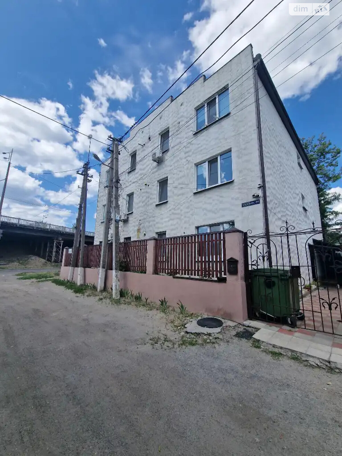 Продажа двухкомнатной квартиры в Днепре, на ул. Ольхового Леса, район Индустриальный фото 1 Продажа двухкомнатной квартиры в Днепре, на ул. Ольхового Леса, район Индустриальный фото 1