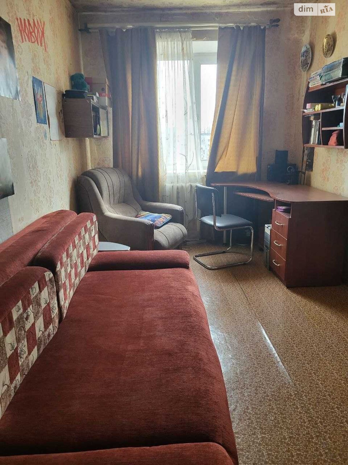Продаж двокімнатної квартири в Дніпрі, на вул. Осіння, район Індустріальний фото 1