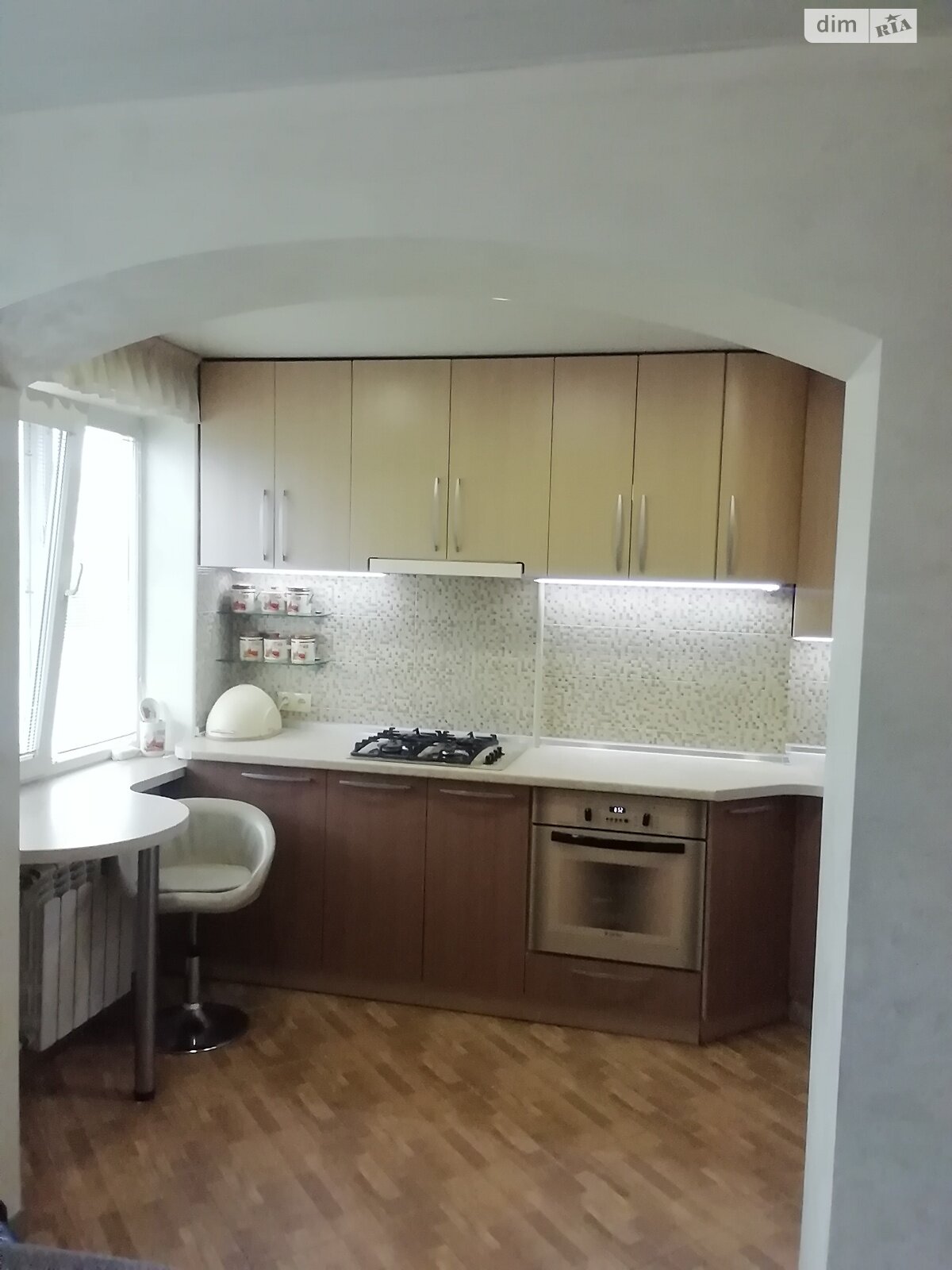 Продажа двухкомнатной квартиры в Днепре, на ул. Осенняя, район Индустриальный фото 1 Продажа двухкомнатной квартиры в Днепре, на ул. Осенняя, район Индустриальный фото 1