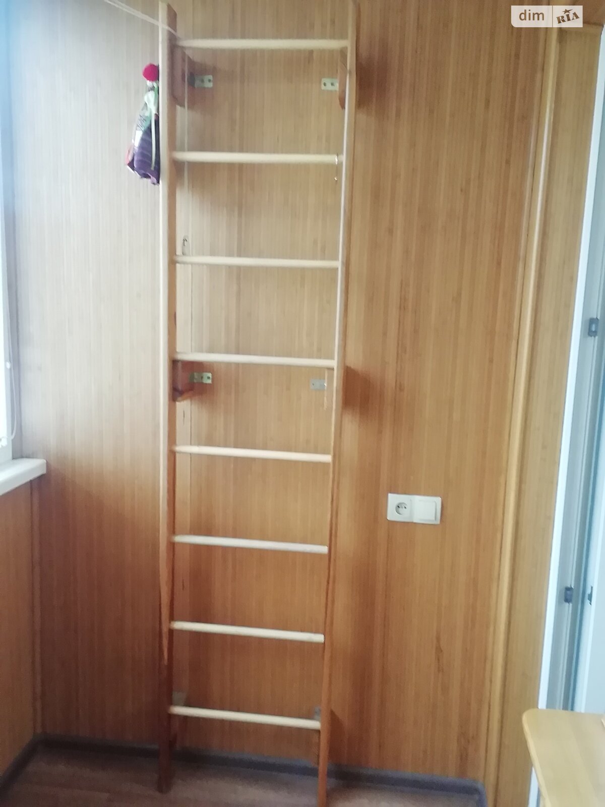 Продажа двухкомнатной квартиры в Днепре, на ул. Осенняя, район Индустриальный фото 1 Продажа двухкомнатной квартиры в Днепре, на ул. Осенняя, район Индустриальный фото 1