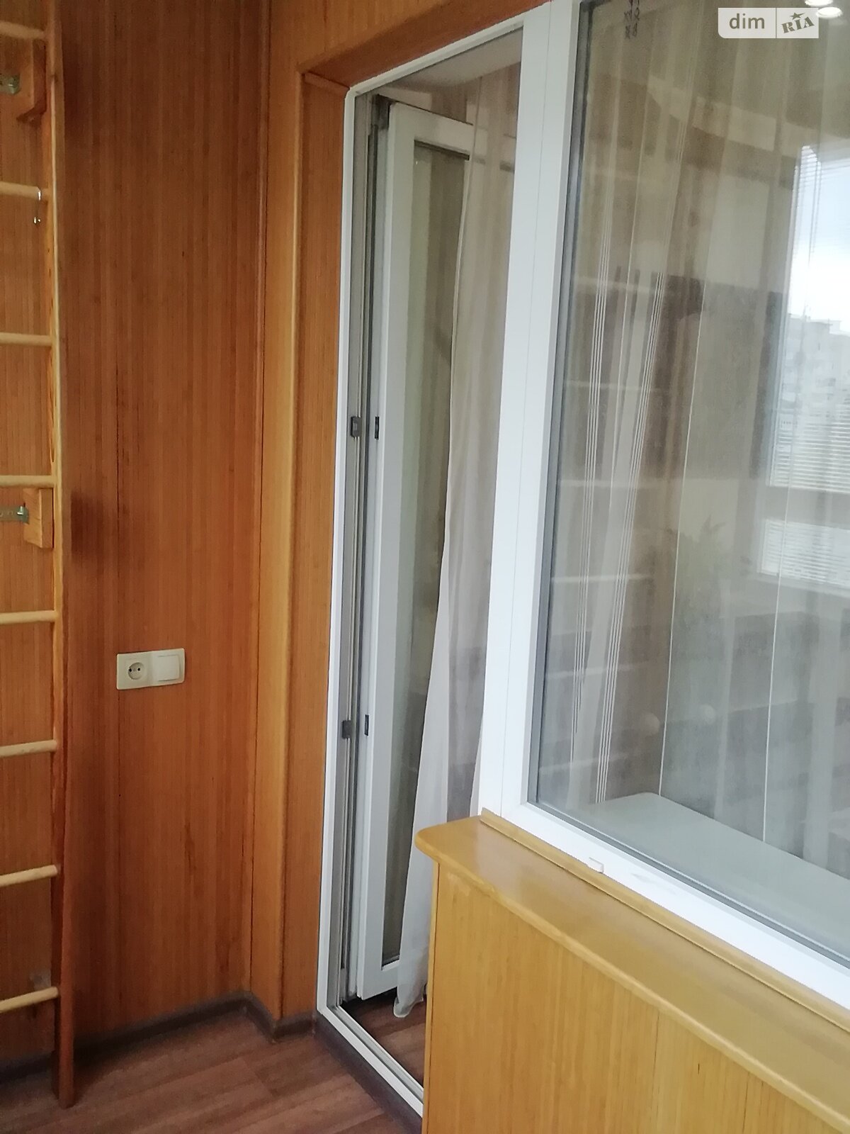 Продажа двухкомнатной квартиры в Днепре, на ул. Осенняя, район Индустриальный фото 1 Продажа двухкомнатной квартиры в Днепре, на ул. Осенняя, район Индустриальный фото 1