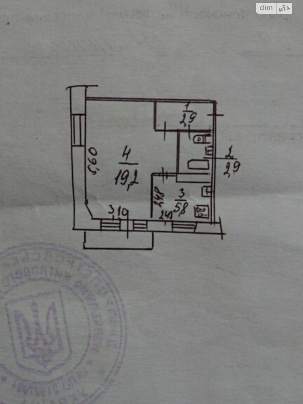 Продажа однокомнатной квартиры в Днепре, на просп. Петра Калнышевского 9, кв. 1, район Индустриальный фото 1