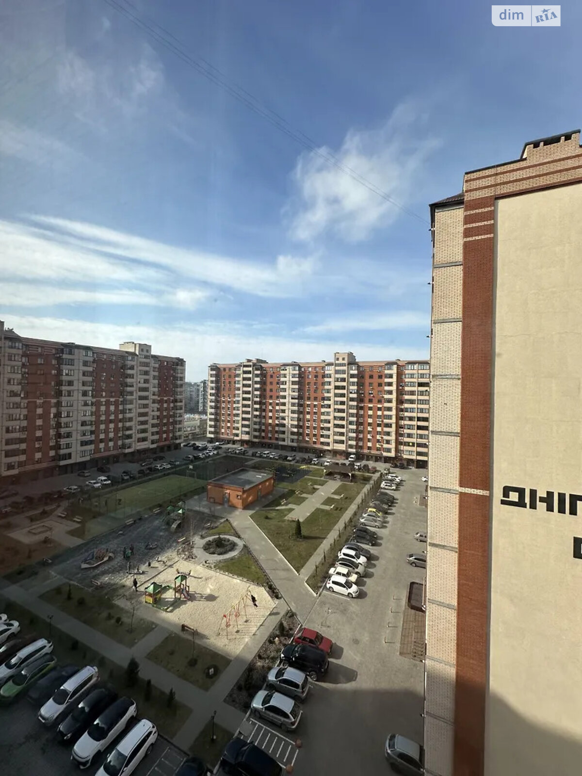 Продажа двухкомнатной квартиры в Днепре, на ул. Семейная, район Индустриальный фото 1 Продажа двухкомнатной квартиры в Днепре, на ул. Семейная, район Индустриальный фото 1