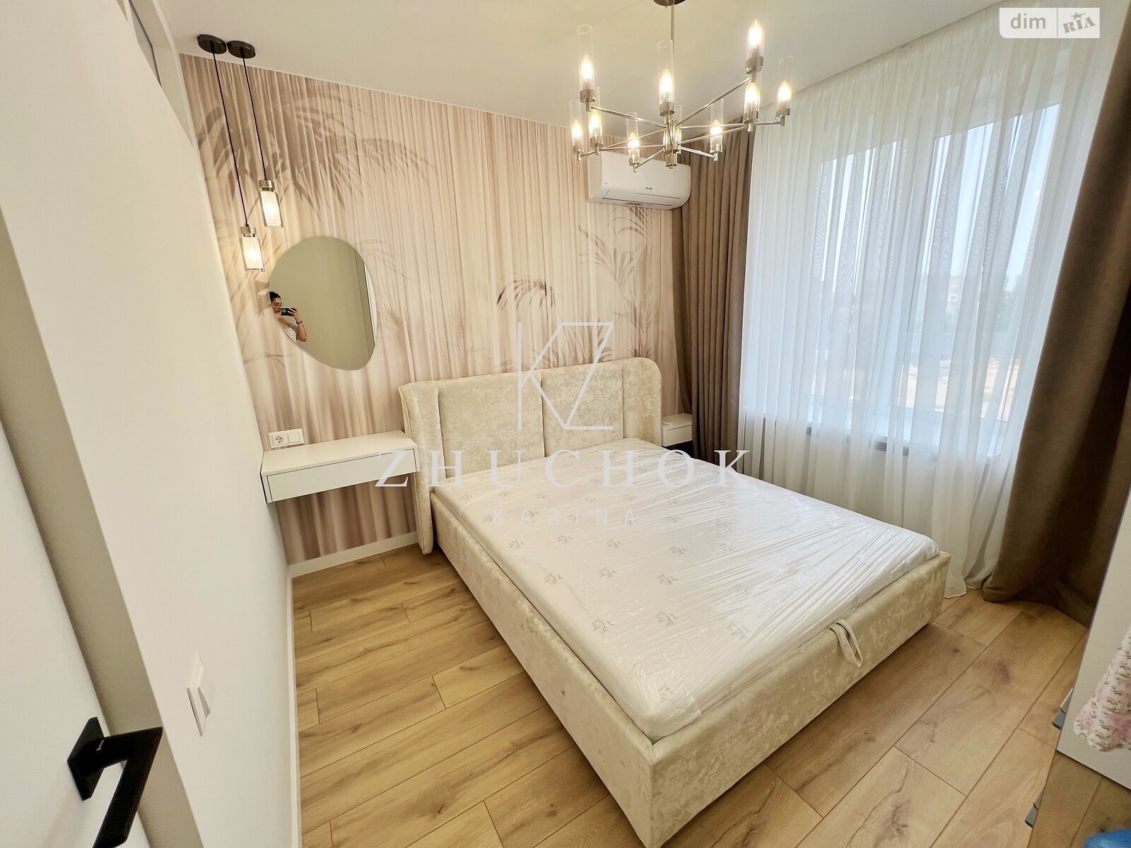 Продажа однокомнатной квартиры в Днепре, на ул. Семейная 5, район Индустриальный фото 1 Продажа однокомнатной квартиры в Днепре, на ул. Семейная 5, район Индустриальный фото 1