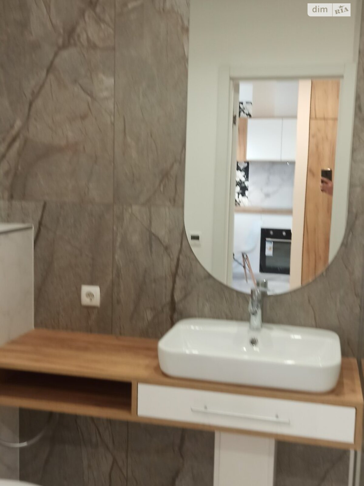 Продажа двухкомнатной квартиры в Днепре, на ул. Сичеславская 6, кв. 75, район Индустриальный фото 1 Продажа двухкомнатной квартиры в Днепре, на ул. Сичеславская 6, кв. 75, район Индустриальный фото 1