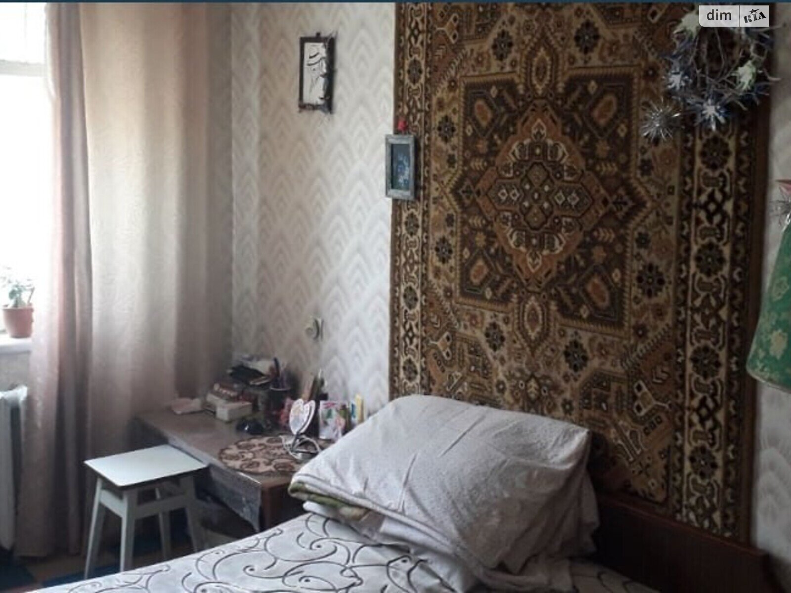 Продажа двухкомнатной квартиры в Днепре, на просп. Слобожанский 104, район Индустриальный фото 1